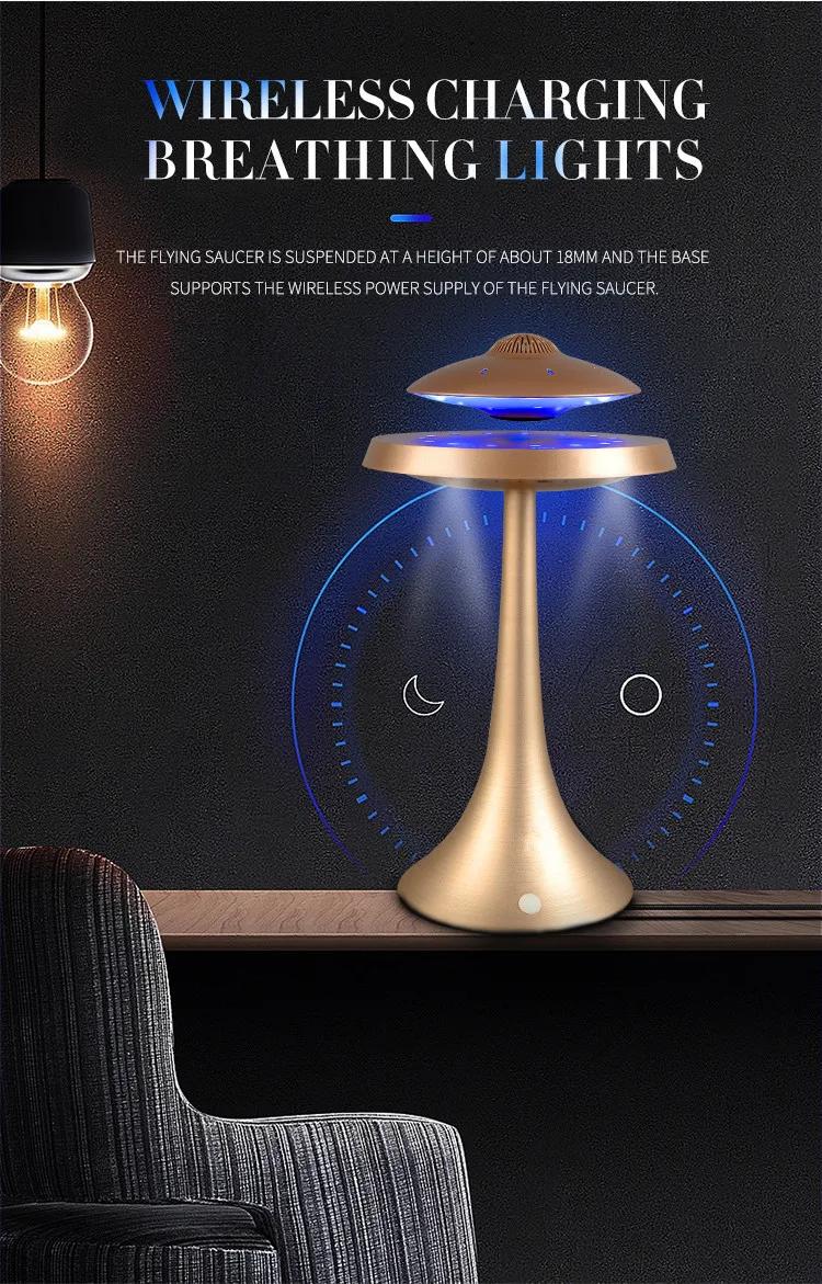 Magnetic Suspension Levitating Led Table Lamp with UFO Speaker Bluetooth Surround Sound BT Speaker Creative Gifts Night Lights